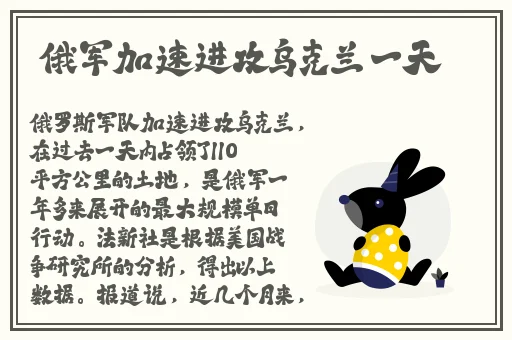 污草莓丝瓜榴莲深夜释放自己
